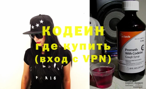 jwh Баксан