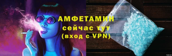 кокаин Балабаново