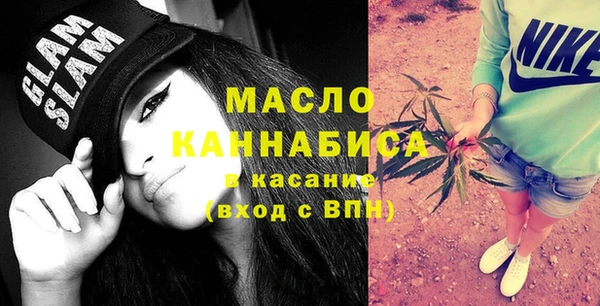 кокаин Балабаново