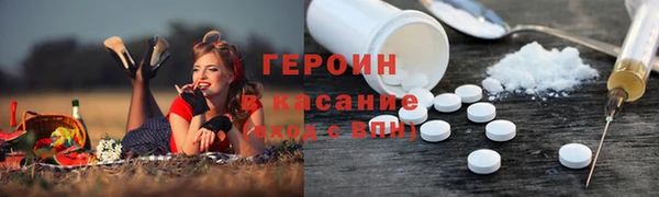 jwh Баксан