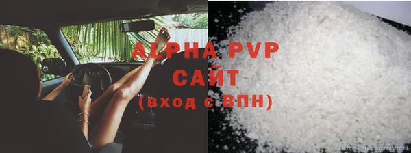 jwh Баксан