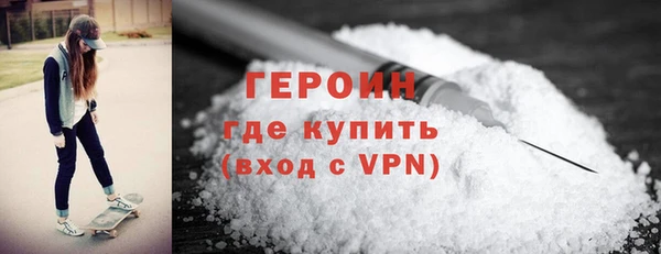 тгк Балахна
