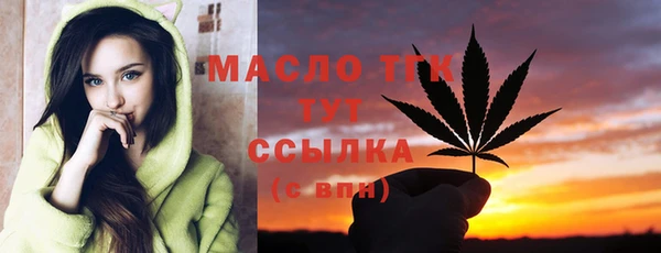 кокаин Балабаново