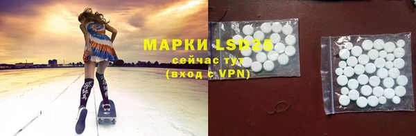 jwh Баксан
