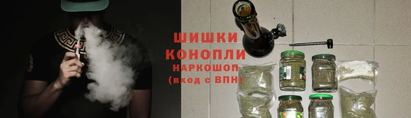 jwh Баксан