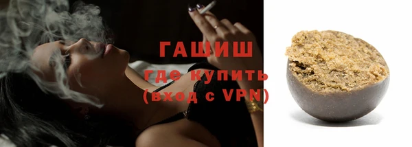 jwh Баксан
