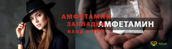 jwh Баксан