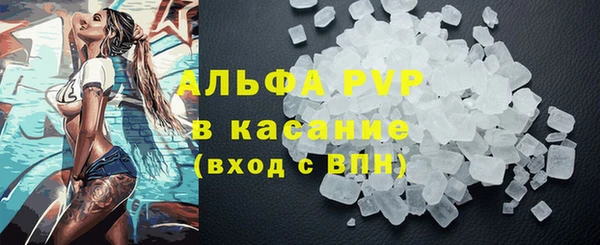 герыч Дмитриев