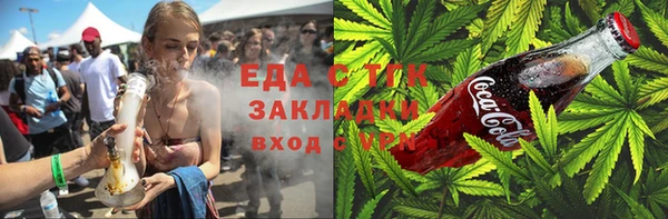 jwh Баксан