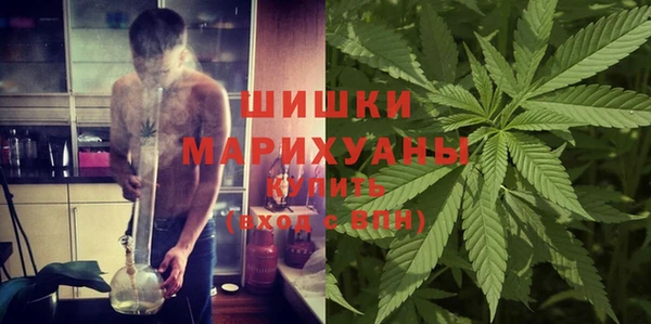 кокаин Балабаново