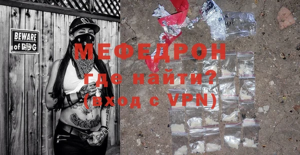 jwh Баксан