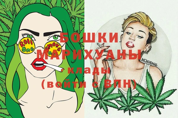 кокаин Балабаново