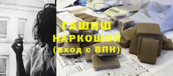 jwh Баксан