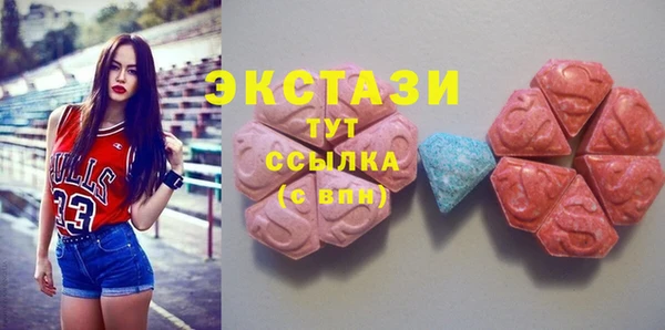 кокаин Балабаново