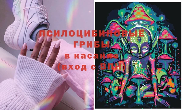 jwh Баксан