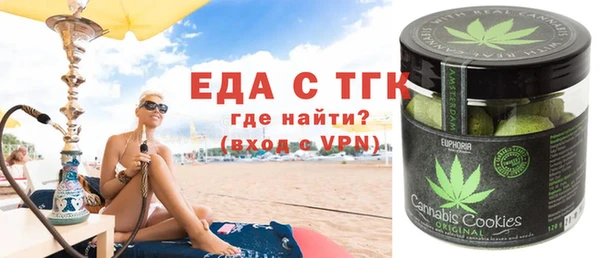 jwh Баксан
