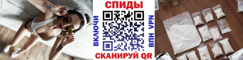 omg ССЫЛКА  Губкинский  Метамфетамин Methamphetamine 